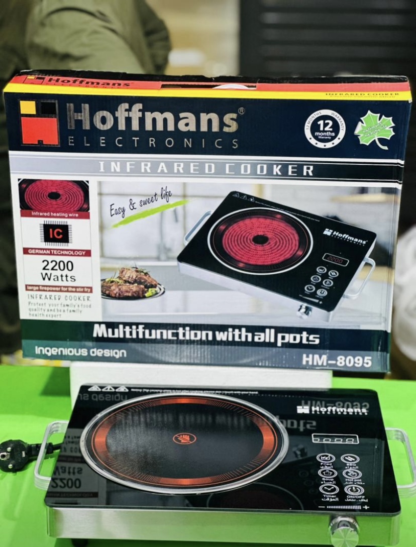 HM-8095 Infrared Cooker